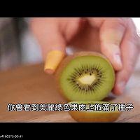 奇怪的水果的做法图解2