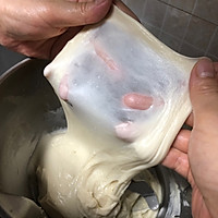 软萌软萌的BB吐司（水合法生吐司）的做法图解8