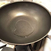 不加一滴水的香酥蚕豆的做法图解4
