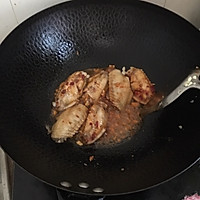 香辣鸡翅煲的做法图解8