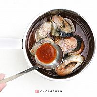 韩式辣酱慢煮青花鱼的做法图解3