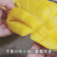 #夏日开胃餐#一次做好三种网红厚切酸奶冰淇淋的做法图解2