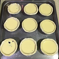 蓝莓流心葡挞的做法图解6