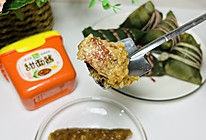 #中小学生做饭指南#酱肉鲜粽的做法