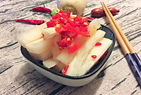 酸甜可口的辣萝卜条的做法