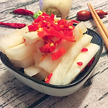 酸甜可口的辣萝卜条