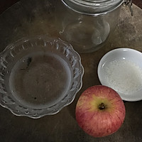 凤梨果酱夹心软欧（水果种）#有颜值的实力派#的做法图解1