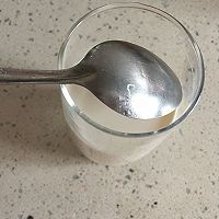 紫色梦幻牛奶的做法图解6