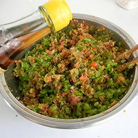 青椒猪肉水煎包——利仁电火锅试用菜谱的做法图解7