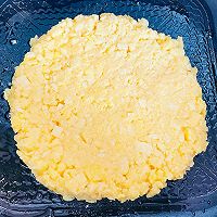 「水果火腿披萨」的做法图解3