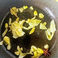 打卤面的做法图解2