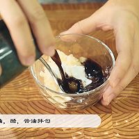 地三鲜的做法图解3