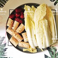 进补养生 | 红枣山药煲的做法图解1