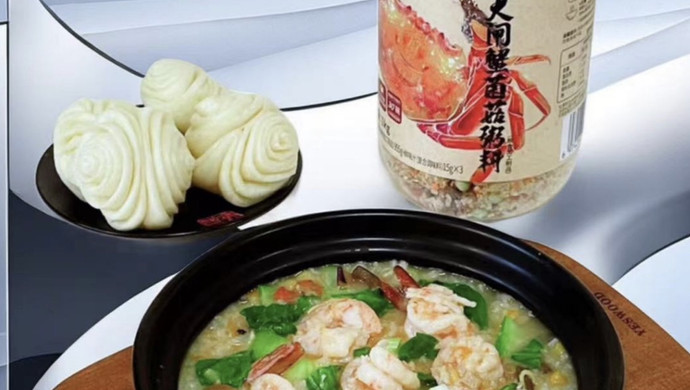 早餐｜鲜虾青菜菌菇粥