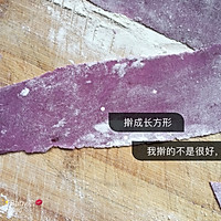 宝宝辅食——紫薯面的做法图解5