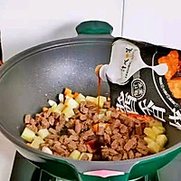 牛肉焖饭的做法图解5