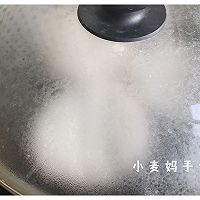 甜蜜金瓜饼的做法图解9