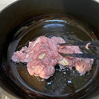 #鸡汁入家宴 感恩正当“食”#莴笋秋耳肉片的做法图解2