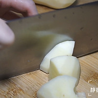 酱香土豆蒸排骨的做法图解3