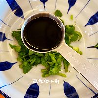 咸汤圆的做法图解7