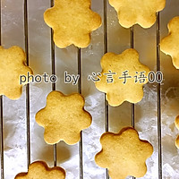 圣诞糖霜饼干#走进爱尔兰，品味好奶源#的做法图解18