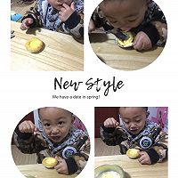 葡式蛋挞#我的烘焙不将就#的做法图解9
