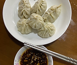 饺子~专治不吃菜的娃的做法