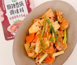 简易版麻辣鲜香的麻辣香锅的做法