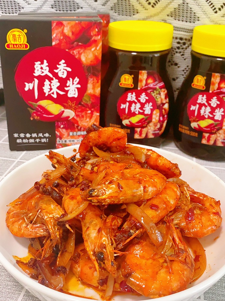 干锅香辣虾的做法