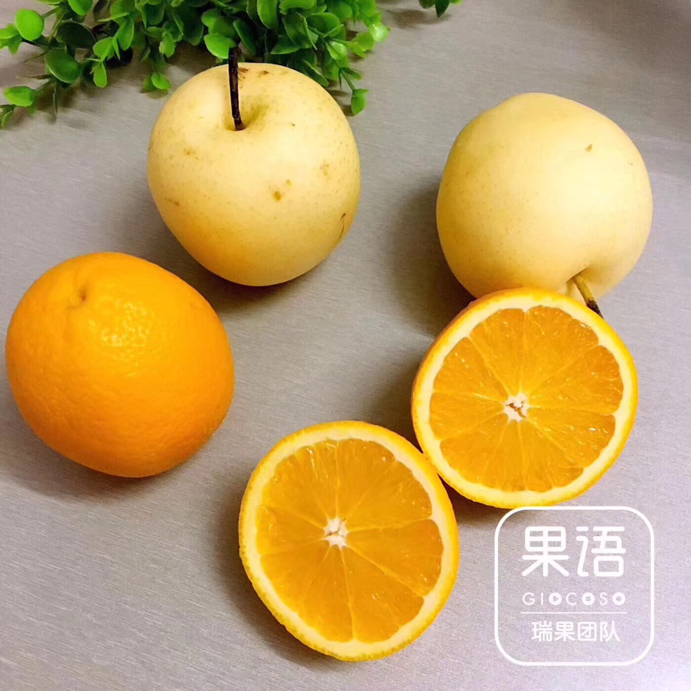 果粒橙海报|平面|海报|夕阳西下xuan - 原创作品 - 站酷 (ZCOOL)