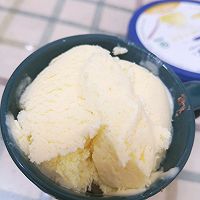 【零技能】冰淇淋盆栽的做法图解4