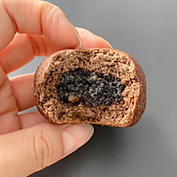 全麦可可黑芝麻司康的做法图解11