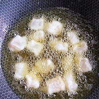 糖醋鱼块的做法图解4
