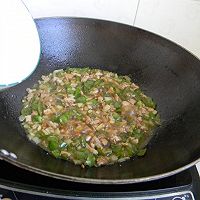 酱油拌面——菁选酱油试用报告的做法图解8