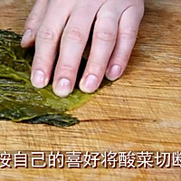 下里巴人的【酸菜荷包蛋】好吃下饭的做法图解1