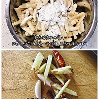 干煸杏鲍菇|改良素菜假装自己是干煸鱿鱼须的做法图解2