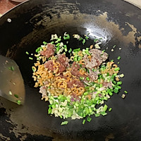 客家萝卜粄的做法图解3