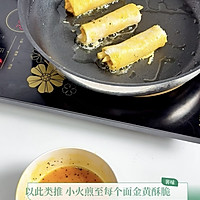 低卡版薯条吐司卷早八人快手营养早餐的做法图解10