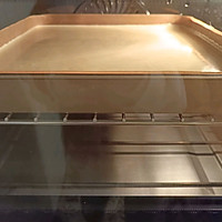 【烛光晚餐系列】圣诞树蛋糕的做法图解9