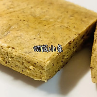 #美味开学季##红枣糕，让孩子高人一等的做法图解6