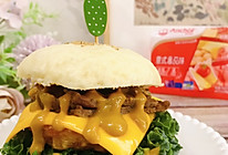 #安佳真草饲 营养护全家#卤牛肉汉堡的做法