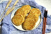 减脂鸡胸蔬菜饼的做法