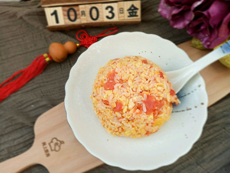西红柿鸡蛋炒饭的做法