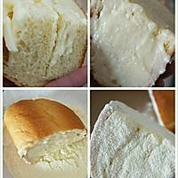乳酪包的做法图解12