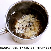 【紫菜蛋花汤】只需几分钟厨艺都可以来挑战哦。的做法图解4