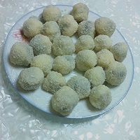夏日之爱—冰凉红豆椰丝球（超详细）的做法图解11