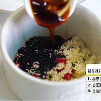 雪碧虾仁凉拌方便面的做法图解5