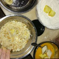 炸香蕉的做法图解3