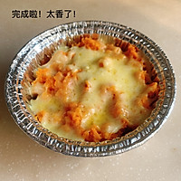 微波炉版芝士焗红薯的做法图解6