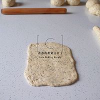 #奇妙烘焙屋#全麦奇亚籽贝果面包的做法图解8